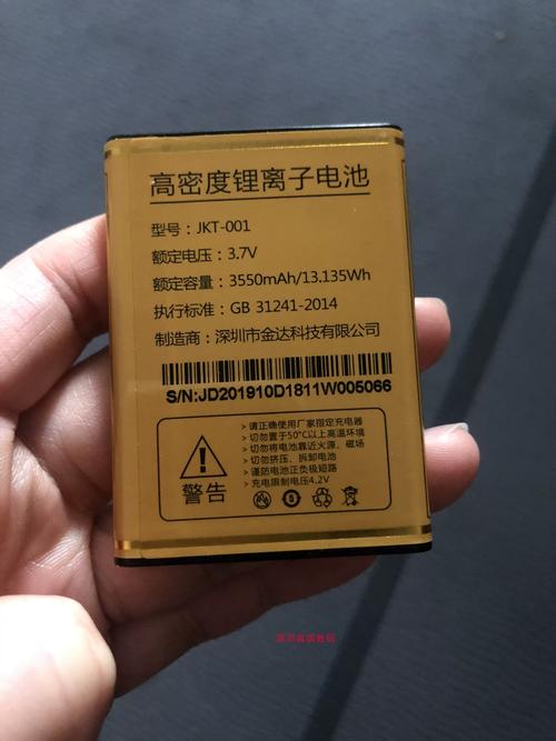 什么是长续航手机?普莱达手机实测待机15天